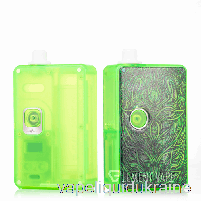 Vape Ukraine Vandy Vape Pulse AIO.5 Kit Frosted Green